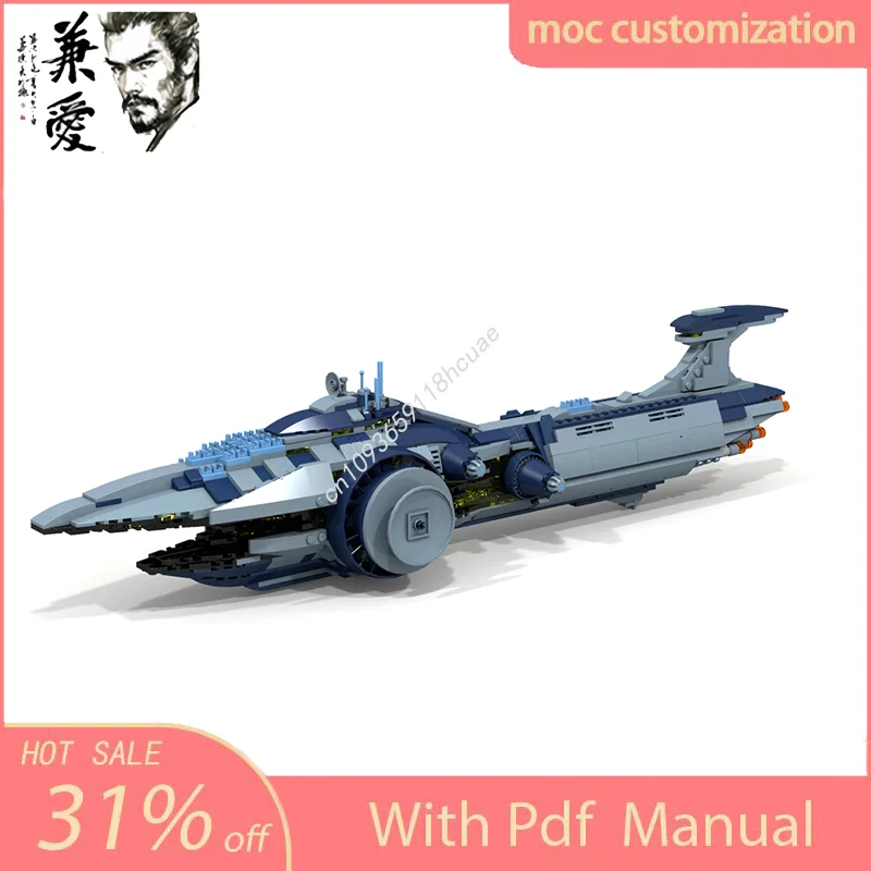 

NEW 1081pcs MOC MALEVOLENCE (Micro) Star Battle Model Building Block Diy Creative Assembly Educational Bricks Toys Kid Gift