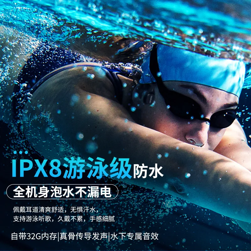 

2025 hot sale Private mold S10 bone conduction swimming waterproof earphones, wireless non-in-ear earphones, professional sports