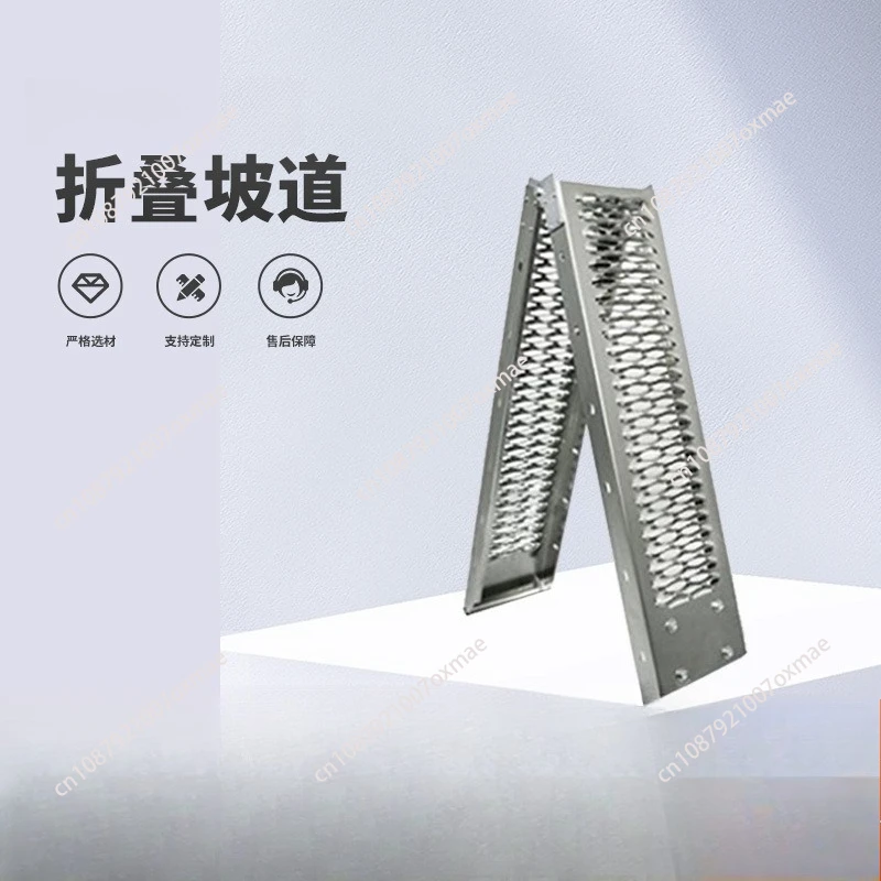 

Truck Transport Loading and Unloading Trailer Rack Step Ramp Boarding Extended Ramp Climbing Ladder Folding Ramp