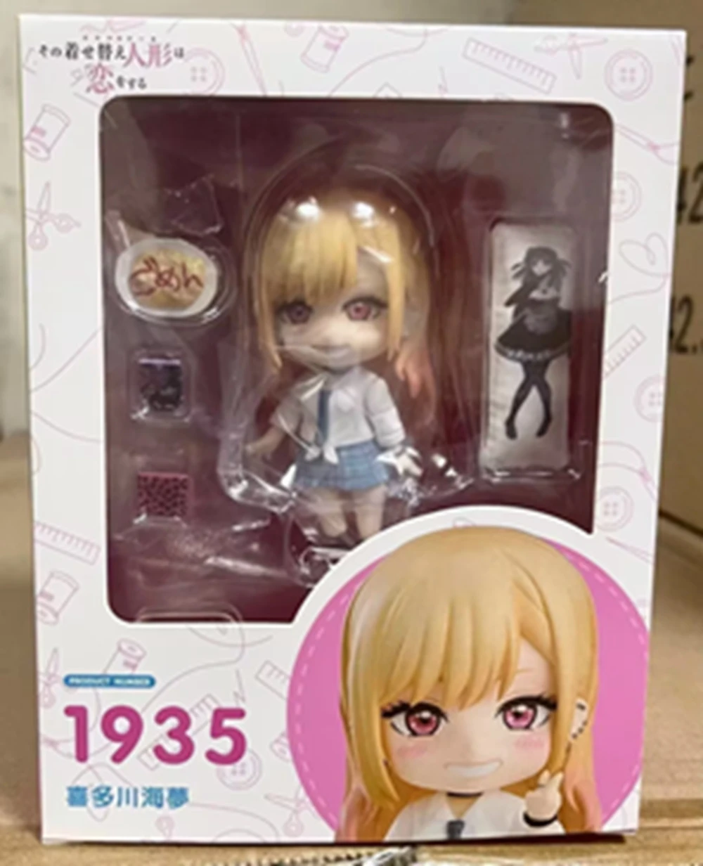 10CM Anime My Dress-Up Darling Kitagawa Marin Figure #1935 Action OB11 Comes with Accessories Replacement Face Model Toy Gift