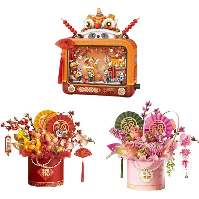 Building blocks Futong the Lantern Festival Flowers Shadow Play TV Assembly Puzzle Toy Model New Year Gift Ornaments