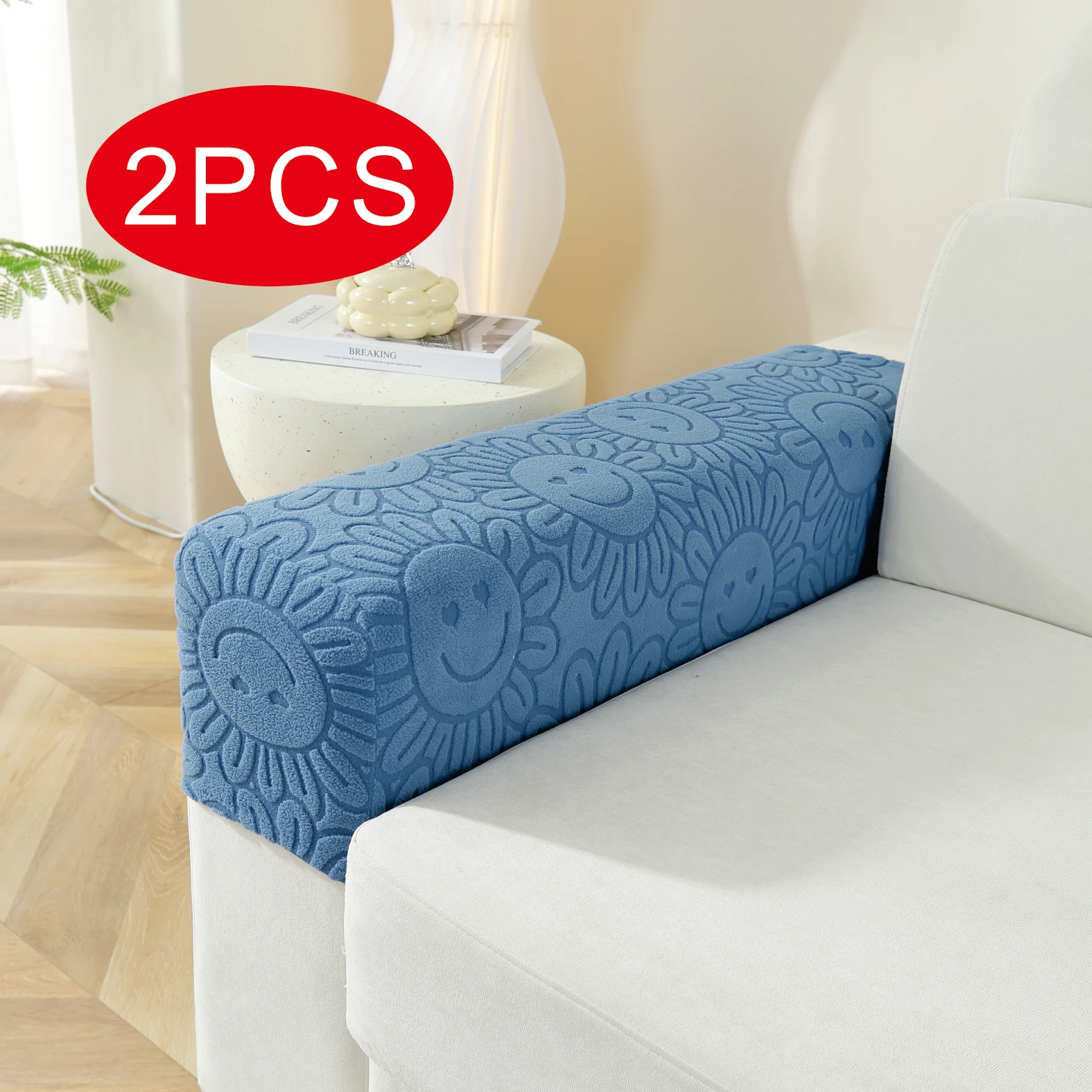 2 Pcs Flower Pattern Elastic Sofa Armrest Covers Dustproof Anti-Slip Non-Stick Hair Simple Towel Cover for Living Room