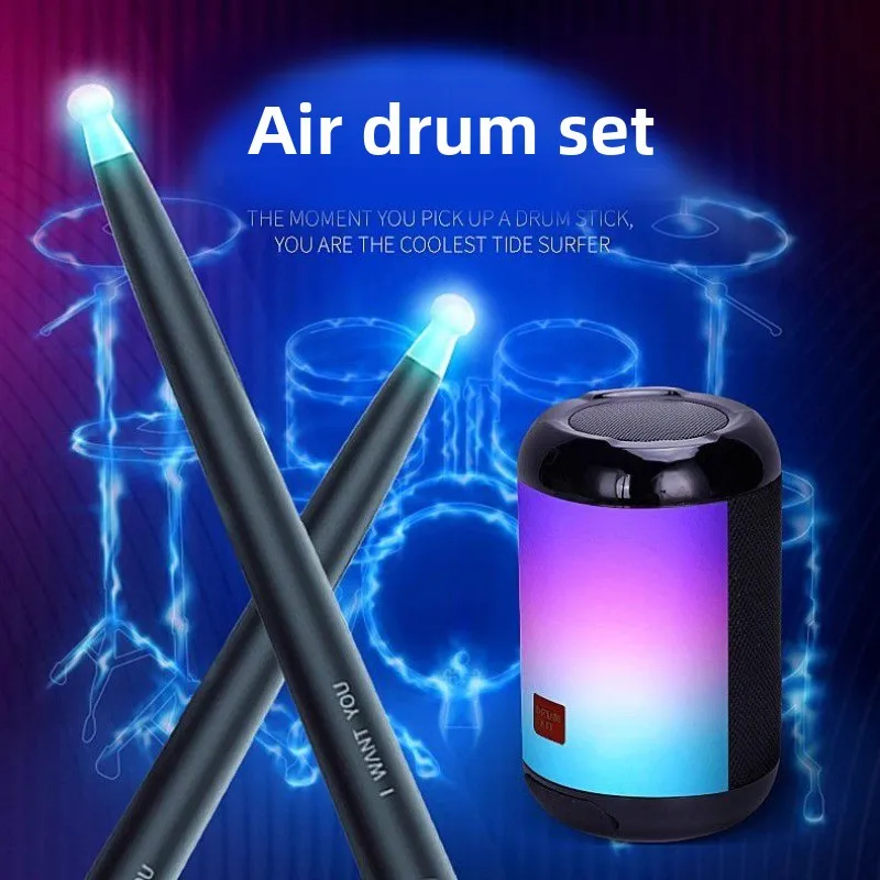 Air Drum Set Bodysense Drum Set Virtual Drum Set