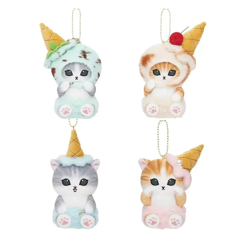 Kawaii Mofusand Shark Cat Japanese Ice Cream Series Plush Toys Keychain Backpack Cute Pendant Boys Girls Christmas Creative Gift