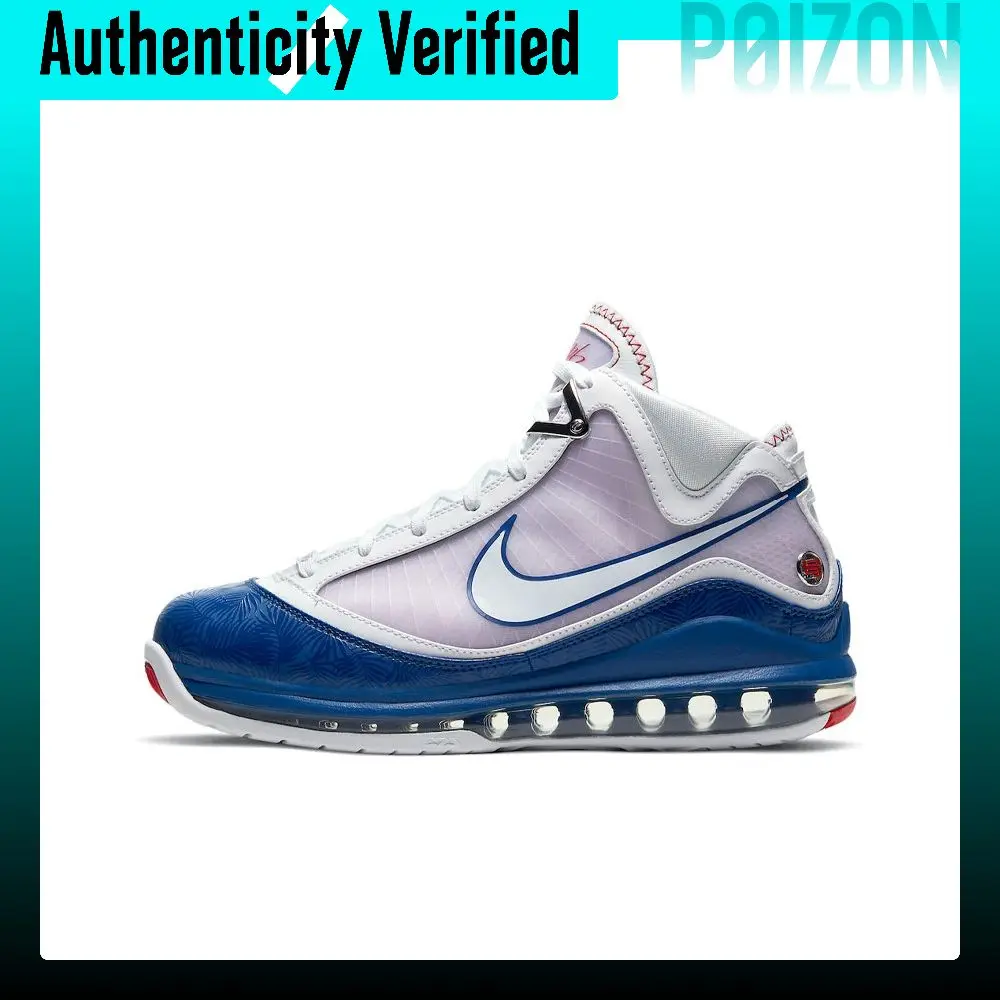 Nike Lebron 7 QS 'Baseball Blue' LeBron 7, Los Angeles Dodgers Versatile DJ5158-100