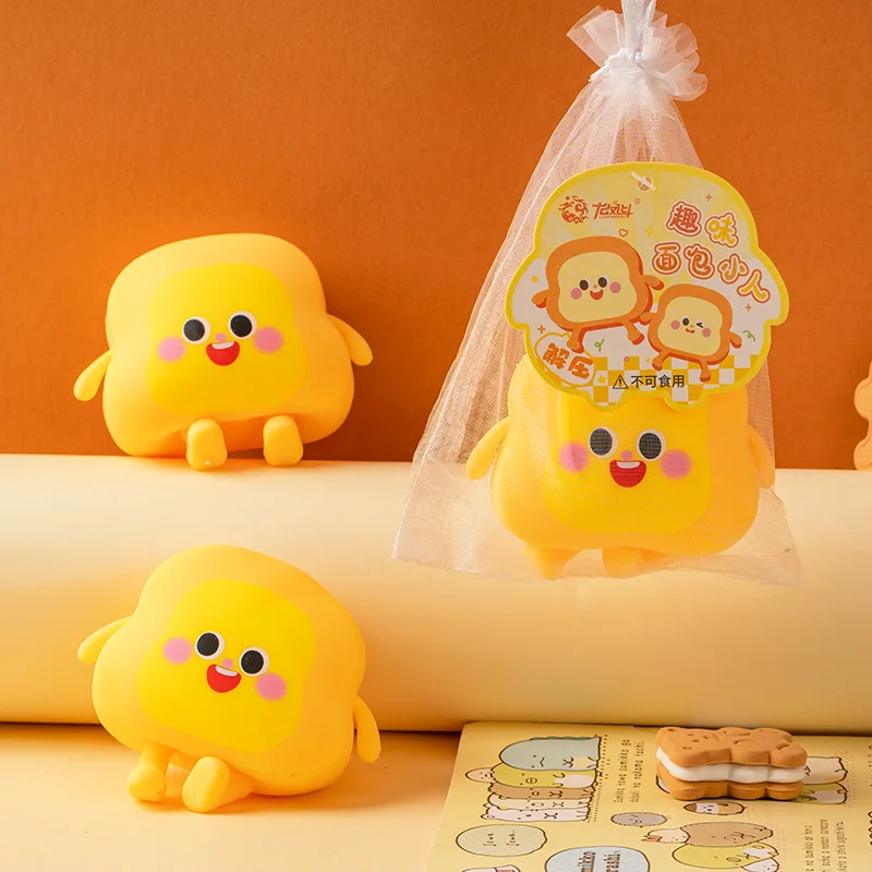 الخبز ضغط الإجهاد لعبة لطيف نخب الإجهاد الكرة لينة الحسية اسفنجي ألعاب متململة العجين الكرة القلق الاسترخاء حفلة صالح #1