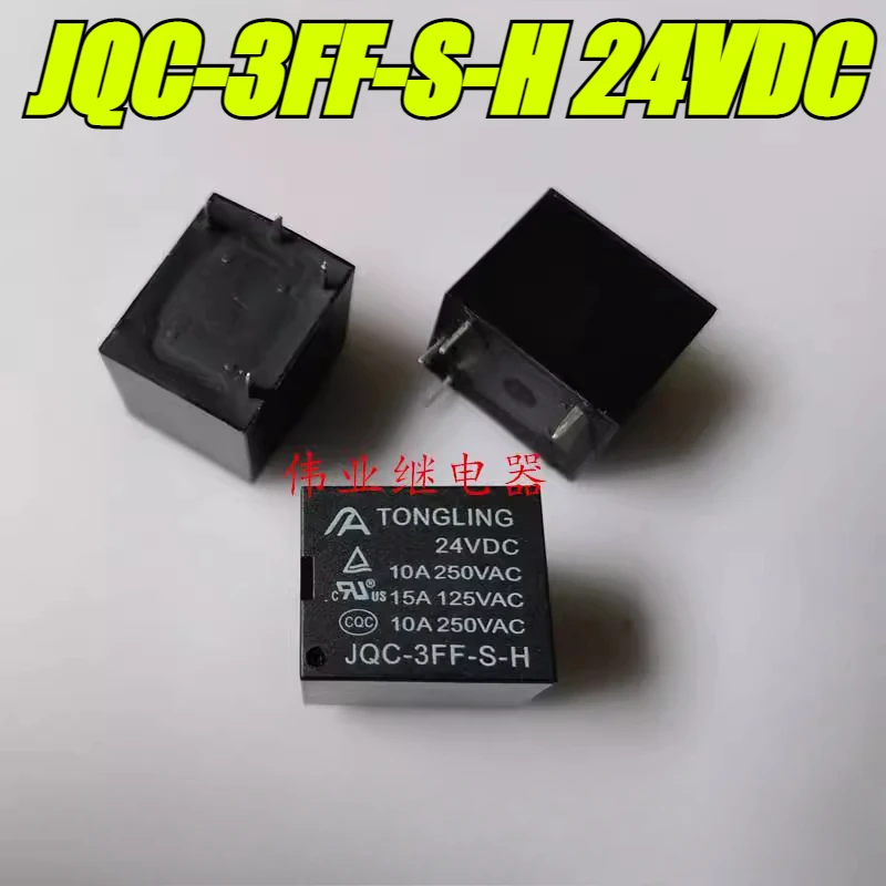 （Brand New Original…