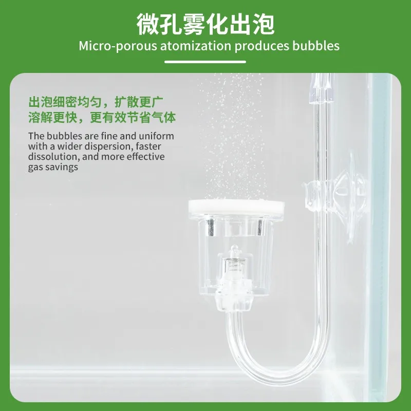 Aquarium CO2 Diffuser Acrylic Transparent Fine Water Grass Tank CO2 Anti Reverse Diffusion Atomizer Water Injection Atomizer - view 2