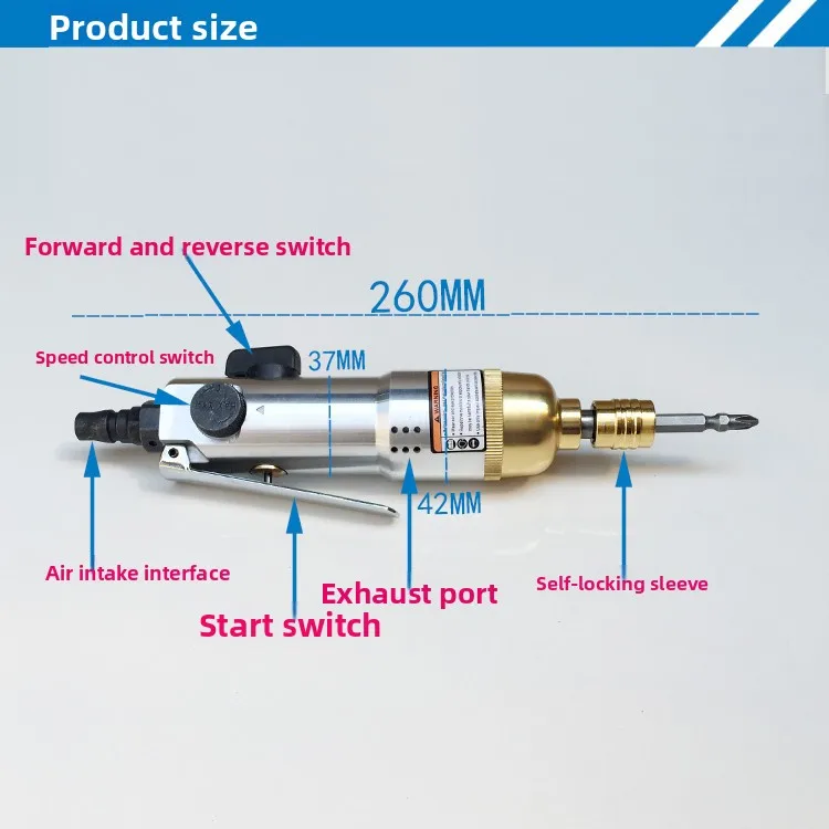 Taiwan King Kong K-5MA Air Batch, Pneumatic Screwdriver, Air Batch, Pneumatic Screwdriver, Pneumatic Screw Batch, Screwdriver