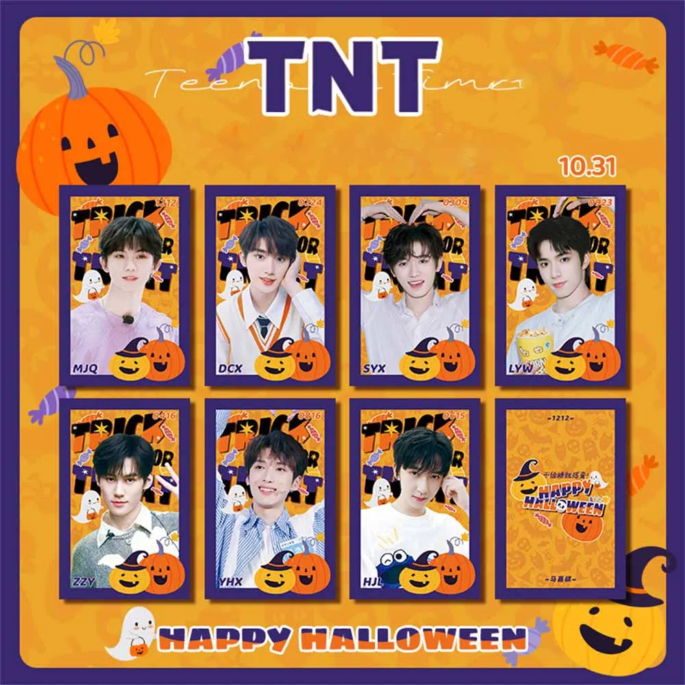 KPOP Teens in Times Happy Halloween Photocards 7Pcs/Set Double-Sided LOMO Cards Postcard Liu Yaowen Song Yaxuan Fans Gift