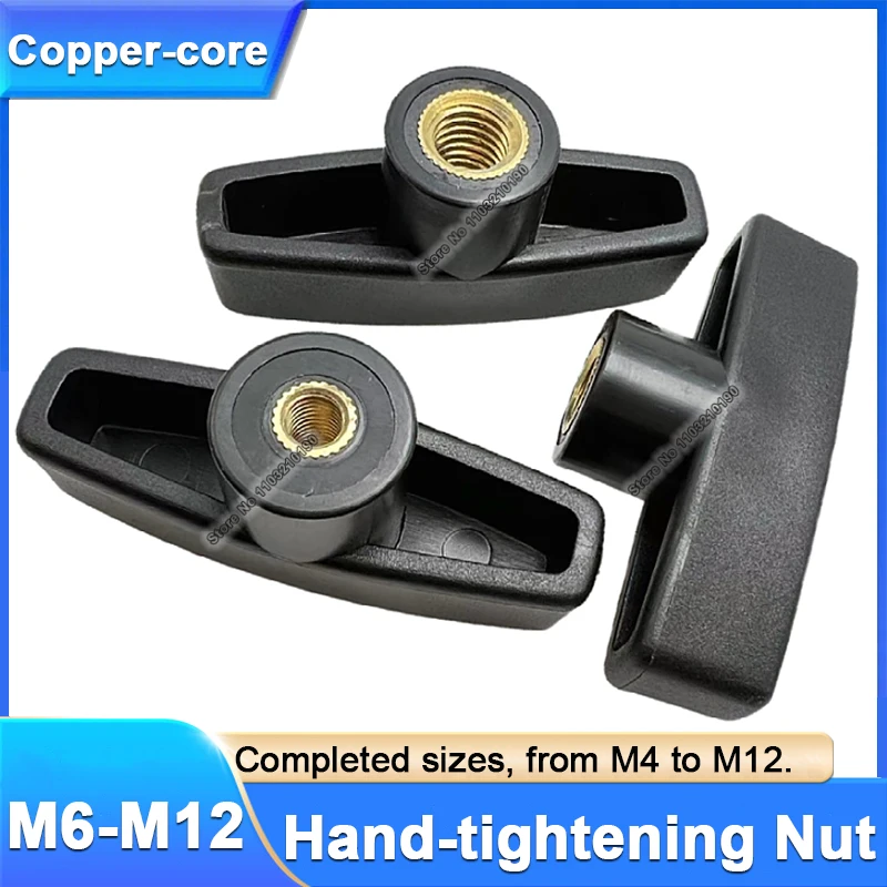 

1-50 шт. гайка для затяжки сливы 65 # 75 # M6 M8 M10 M12 Z-типа с пластиковой ручкой-бабочкой, прямые гайки с резиновой головкой Т-типа
