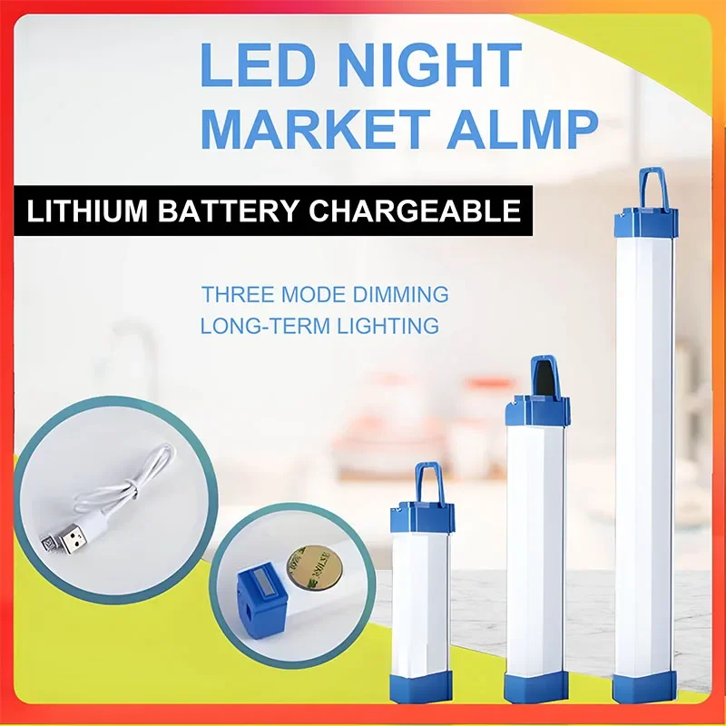 Charging Lighting Household Power Outage Emergency LED Light Night Market Mobile Charging Magnet Emergency Light Tube