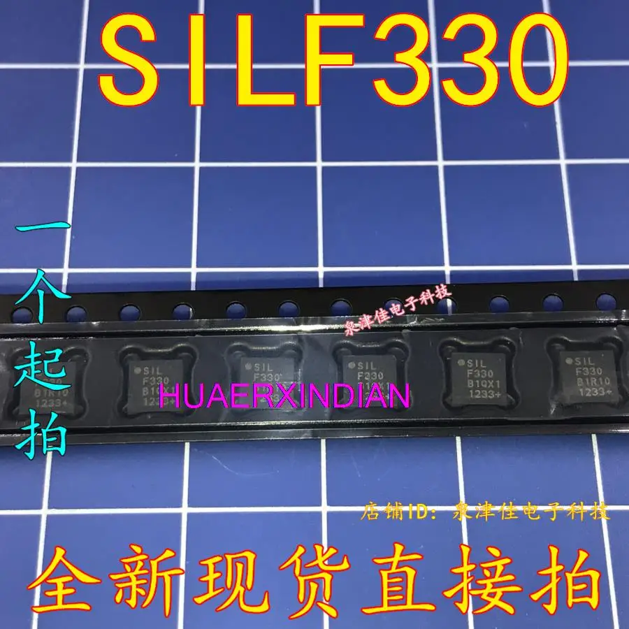 

10PCS New Original SILF330 C8051F330-G IC