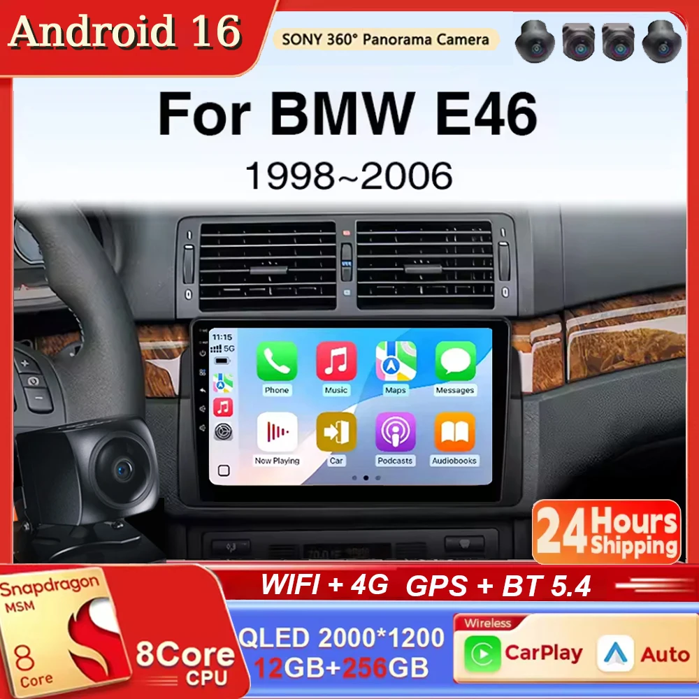 

Для BMW E46 M3 318 320 325 330 335: Автомагнитола Android 16 с Carplay, QLED-дисплеем, GPS, Wi-Fi, 4G, Bluetooth и мультимедийным проигрывателем