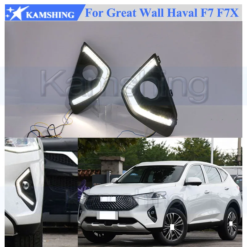 Kamshing 1 Set Modifying LED Daytime Running Light DRL For Great Wall Haval F7 F7X Front Fog Light Fog Lamp Daytime Light