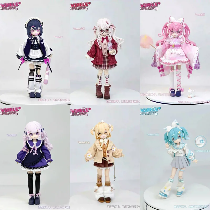 

Оригинальная коллекционная серия Sparkling North Star: 8-точечная шарнирная кукла BJD, модная игрушка, подвижная кукла, настольное украшение, милый подарок для девочек