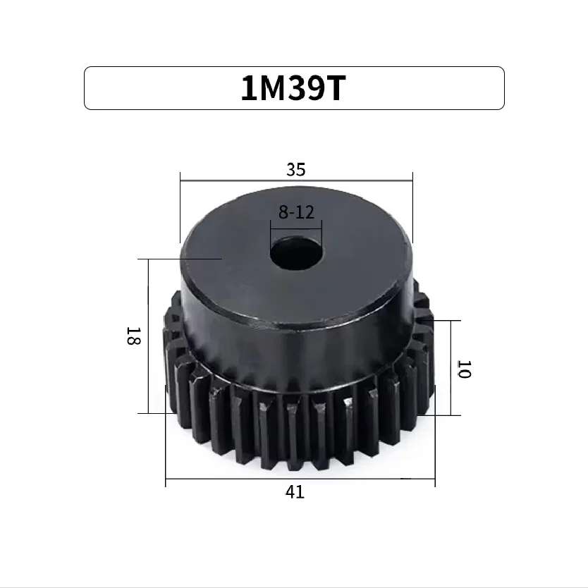 Spur Gear Pinion 1M39T Hole 8-10-12 Carbon Steel 1Mod 39Teeth