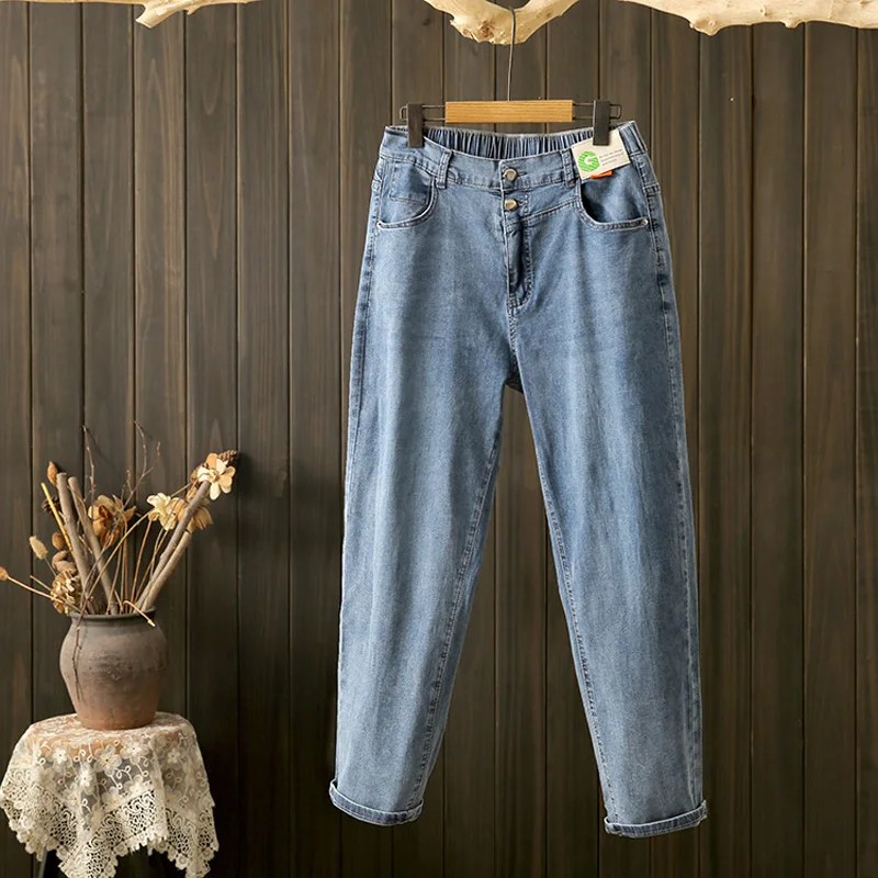 

Summer Slimming Elastic Thin Harem Jeans for plus Size Women 200 Pounds Comfortable Natural Waist Cotton Stretch Denim