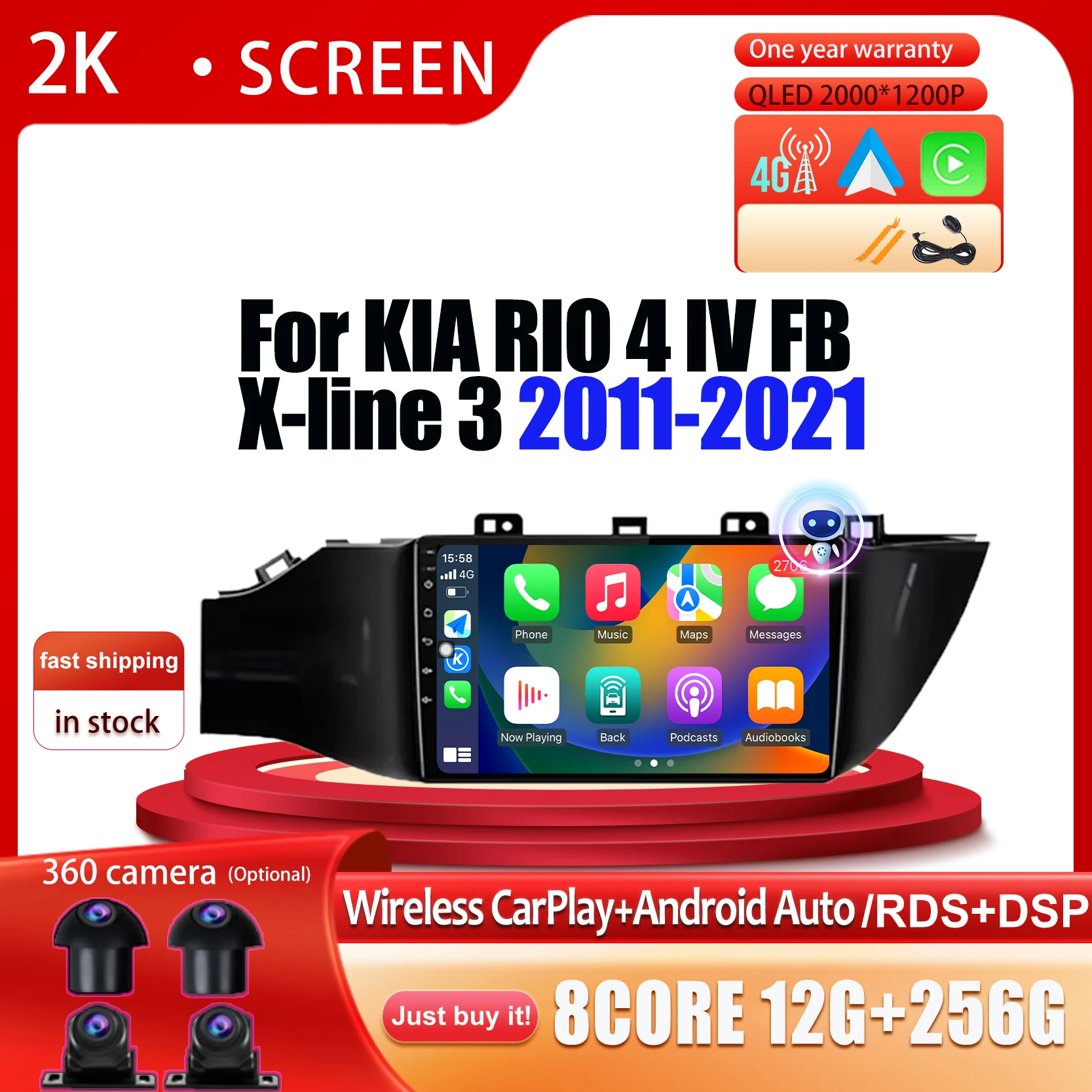Android 15 For KIA RIO 4 IV FB X-line 3 2011 2012-2021 Car Radio Multimedia Player NO 2 Din DVD GPS Navigation Stereo Tools