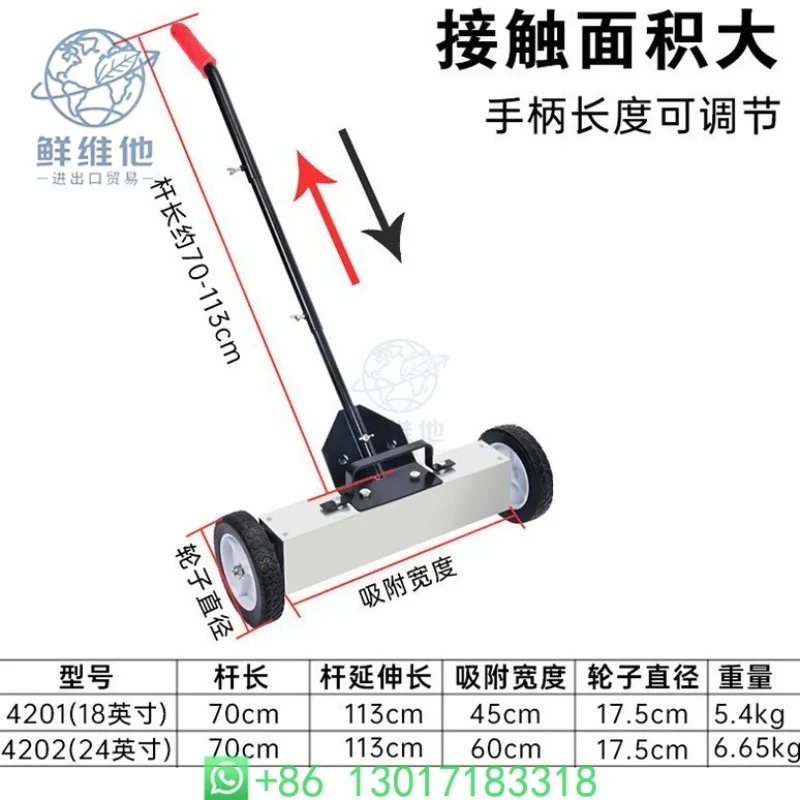 

Hand Push Magnetic Sweeper Cart for Workshop Floor Metal Scrap Cleaning