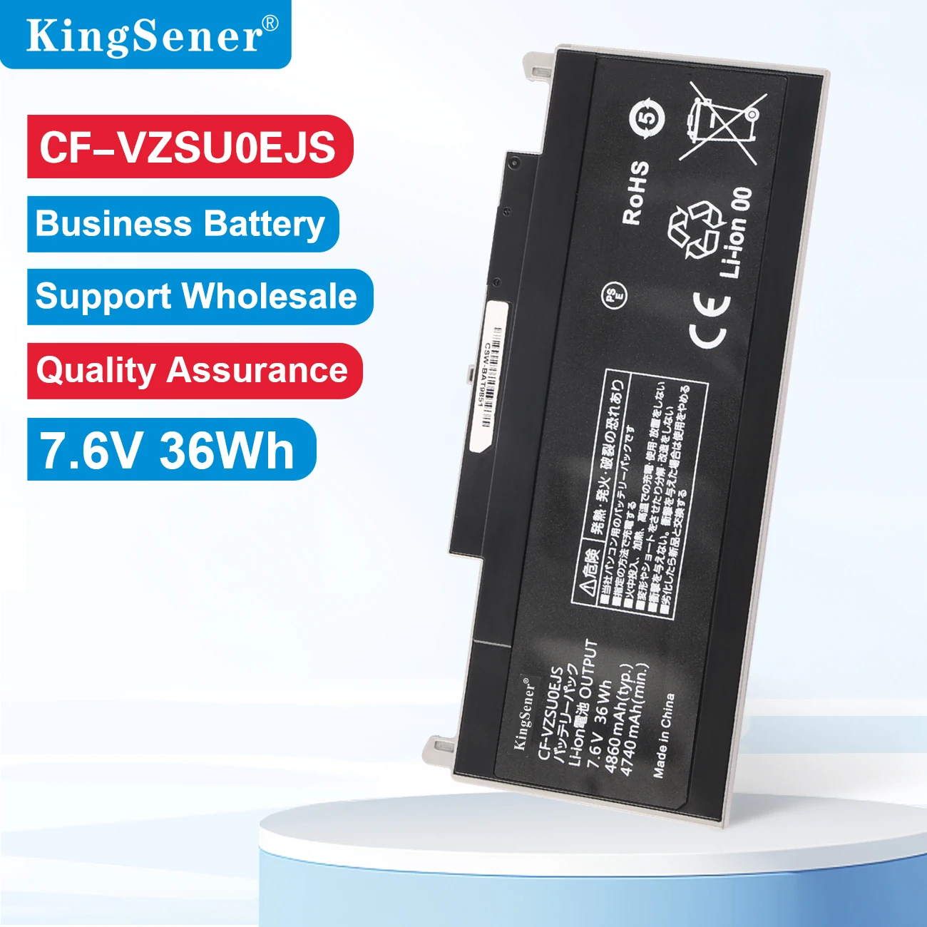 

7.6V 4860mAh CF-VZSU0EJS CF-VZSU0FJS Battery For Panasonic Let's Note RZ CF-RZ4 CF-RZ5 CF-RZ6 CF-RZ8 Series Silver Notebook
