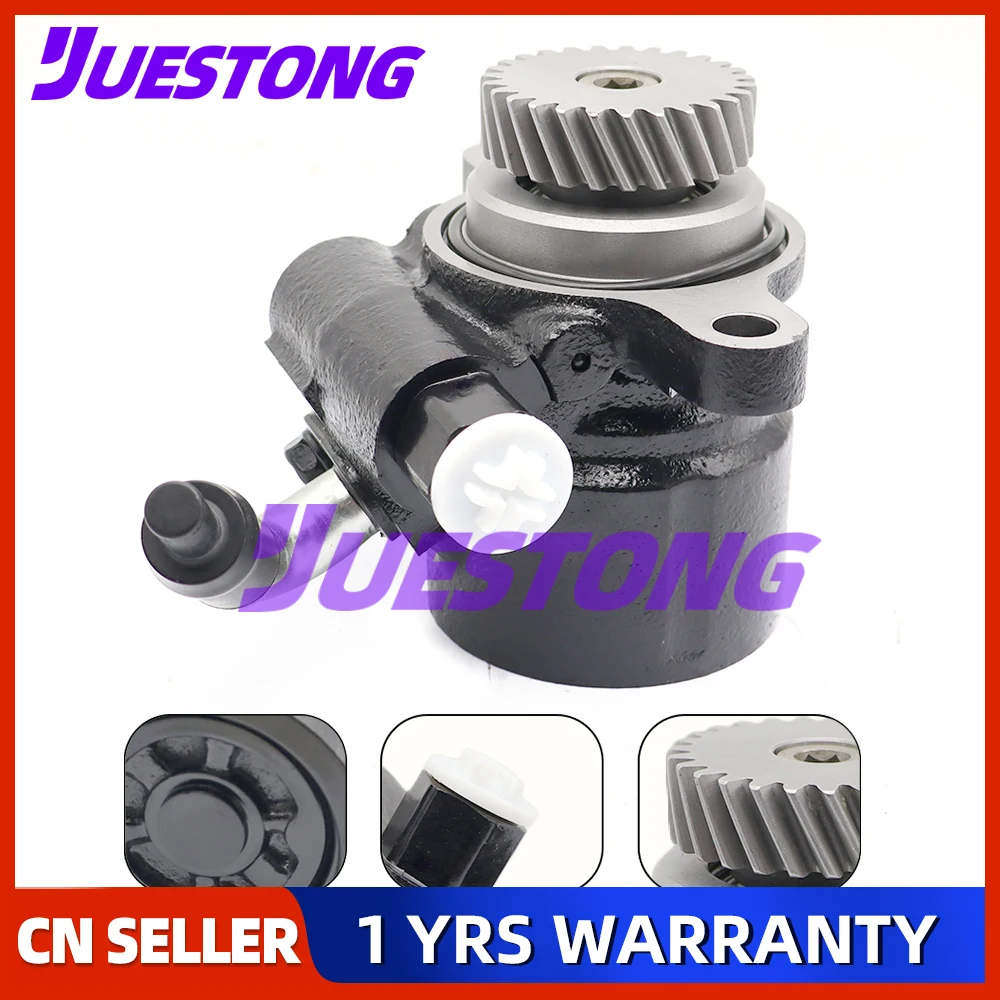 44310-60380 For Toyota LandCruiser HDJ100 SUV 4.2T 1998-2007 Power Steering Pump 4431060380 4431060420 4431060370