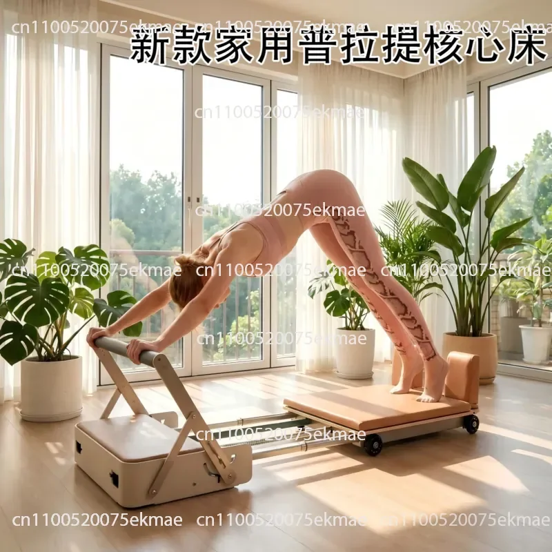Source Factory Foldable Pilates Core Bed Household Installation-free Silent Cross-border Yoga Training Bed