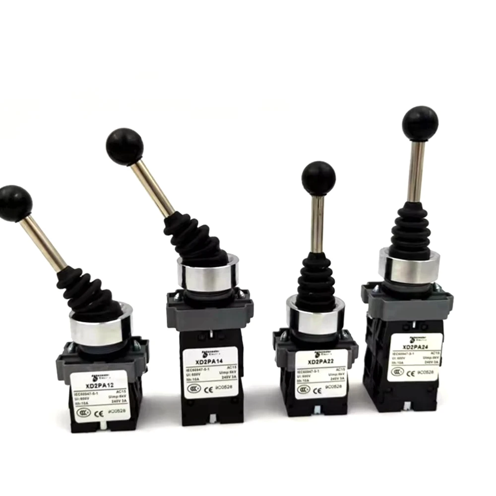 2Position Latch XD2…