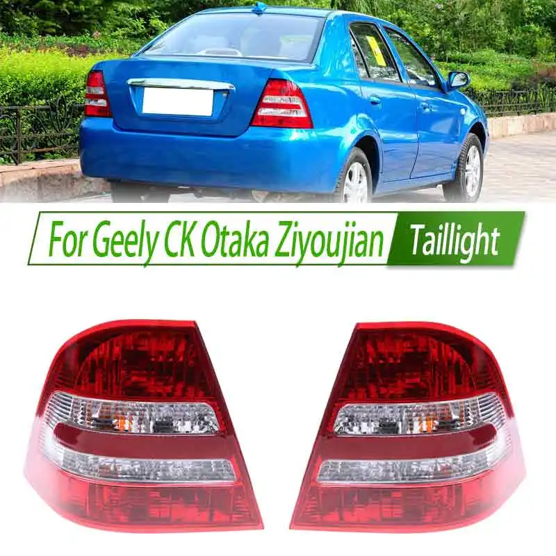 

Fro Geely CK Otaka Ziyoujian Car Taillight Assembly OEM Style Rear Lamp with Turn Signal Reverse Light Direct Fit Replacement