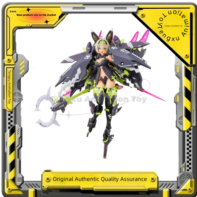 

MEGAMI DEVICE ASRA TAMAMONOMAE UTAGE in shock Aninm Action Assembly Figure Robot Model Kotobukiya Original Toy Gifts for KidsSET