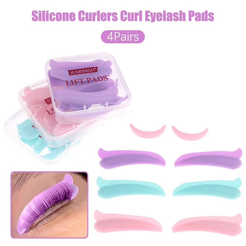 4/5Pairs Colorful Silicone Durable Eyelash Permanent Perm Curler Curling Root Lifting False Fake Eyelash Shield Pad Patches