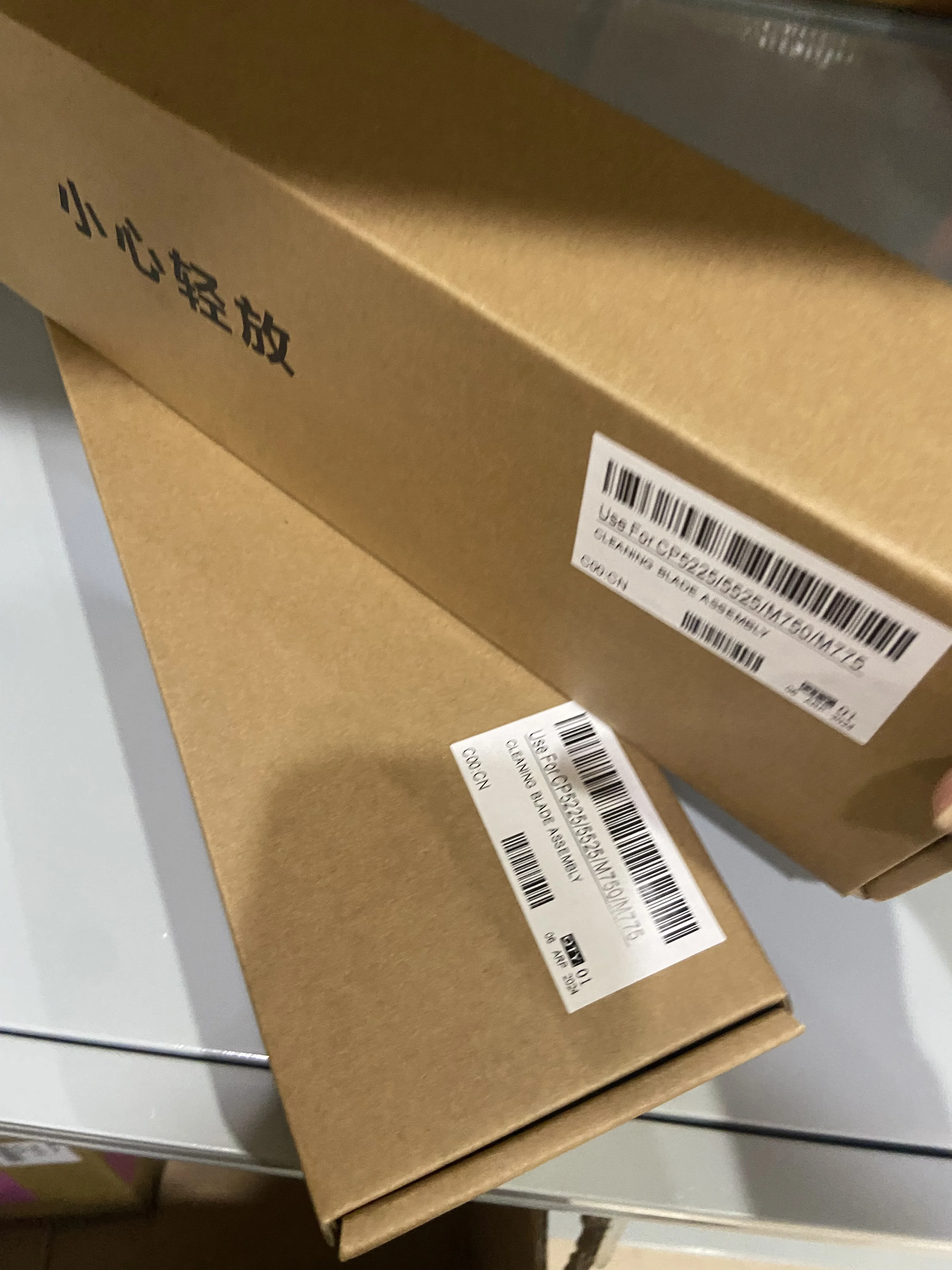 

1 шт. лезвие для очистки ленты переноса для HP CP5225 CP5520 CP5525 CP5525n CP5525dn 700 M750n M7755225 5520 5525 750 775