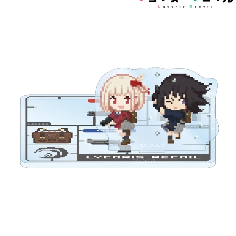 Anime Lycoris Recoil Acrylic Stand Model Plate Inoue Takina/Chisato Nishikigi Keychain Decoration 10Cm Factory Direct Shipment