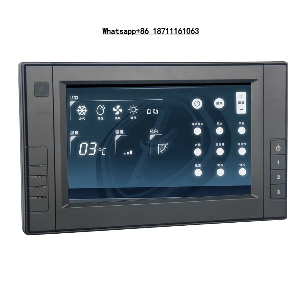 

7 Inch Linux Smart Bus Vehicle Tablet Mount Terminal Rugged Vehicle Mounted Computer