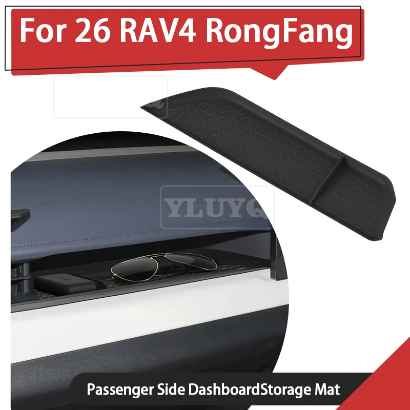 

For 2026 Toyota RAV4 Wildlander Passenger Seat Storage Box Silicone Organizer Storage Mat Car Accessories