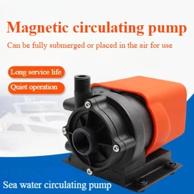 

Marine Air Conditioning Circulation AC Pump 500GPH Submersible