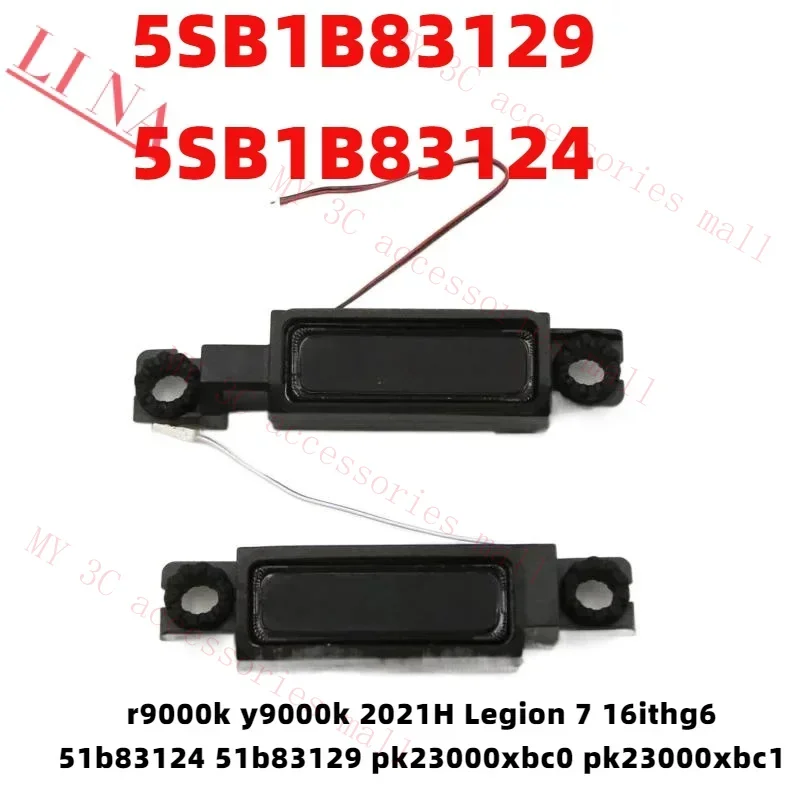 Brand new laptop speaker for Lenovo r9000k y9000k 2021H Legion 7 16ithg6 51b83124 51b83129 pk23000xbc0 pk23000xbc1