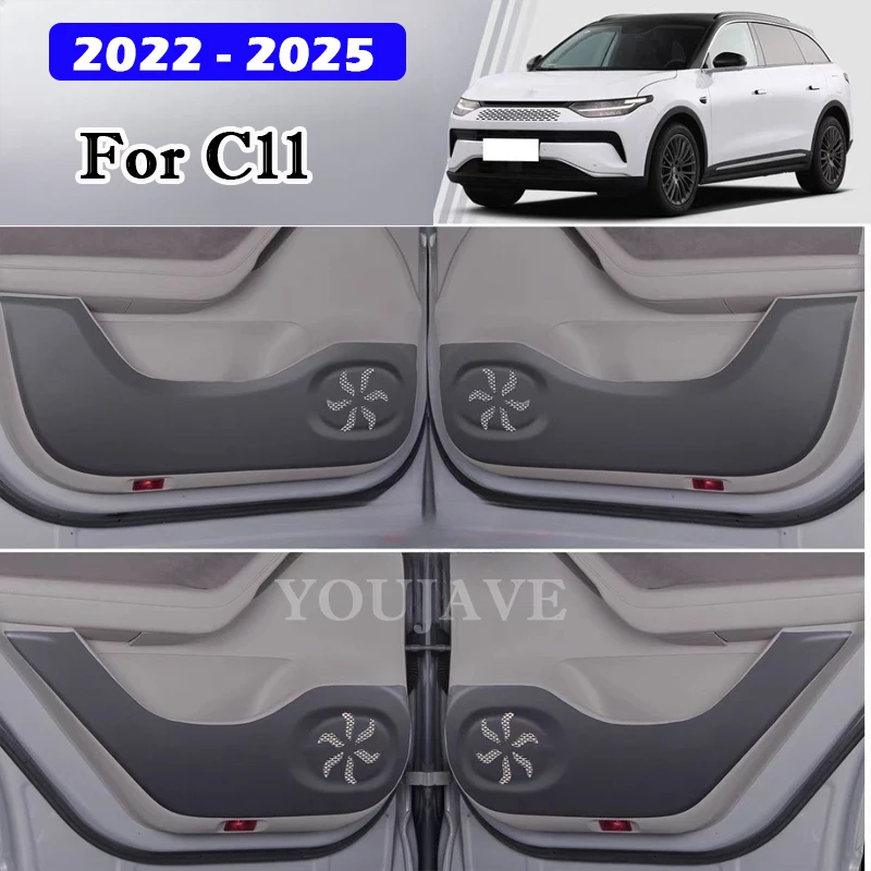 4PCS Full Set Protection Car Door Kick Guard mat Special Anti-Scratch Door Panel Cover Film For Leapmotor C01/T03/C11 2020-2025