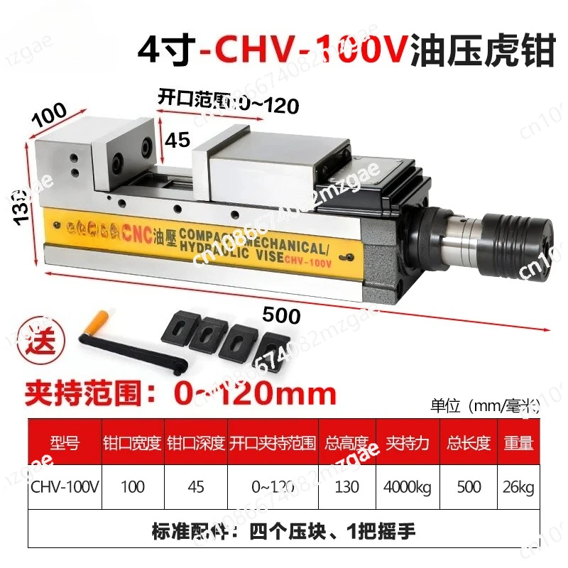 6-inch concealed hydraulic vise CNC flat jaw vise table vise milling machine powerful hydraulic fixture