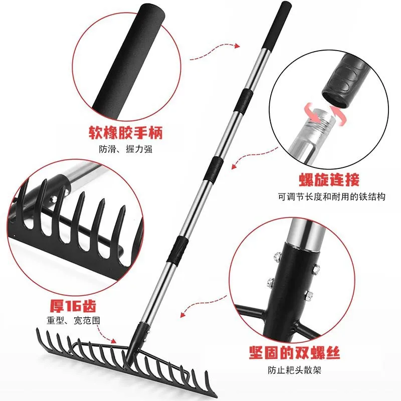 Removable Farming Rake for Loosening Soil, Garden, Yard, Iron Rake Tool