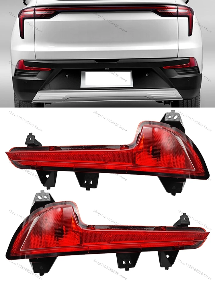 

For JAC Sehol X4 E40X T60 Plus JS4 Car Rear Bumper Tail Parking Brake Light Warming Signal Reflector Lamp
