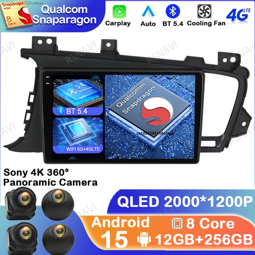 

Android 15 For Kia K5 Optima 2011 - 2014 4G LTE Autoradio BT DSP GPS Navigation Viedo Player Head Unit Car Radio 5G WIFI DVD