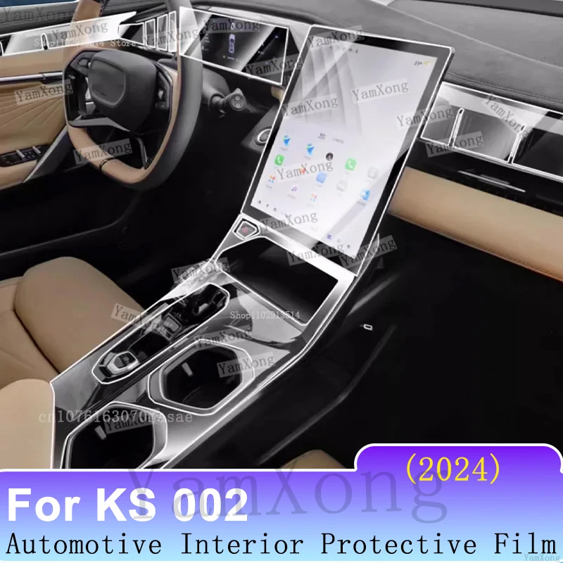 For KS 002 2024 Car Interior Center Console  Steering Wheel Panel TPU Transparent Anti- Scratch Car Protective Film