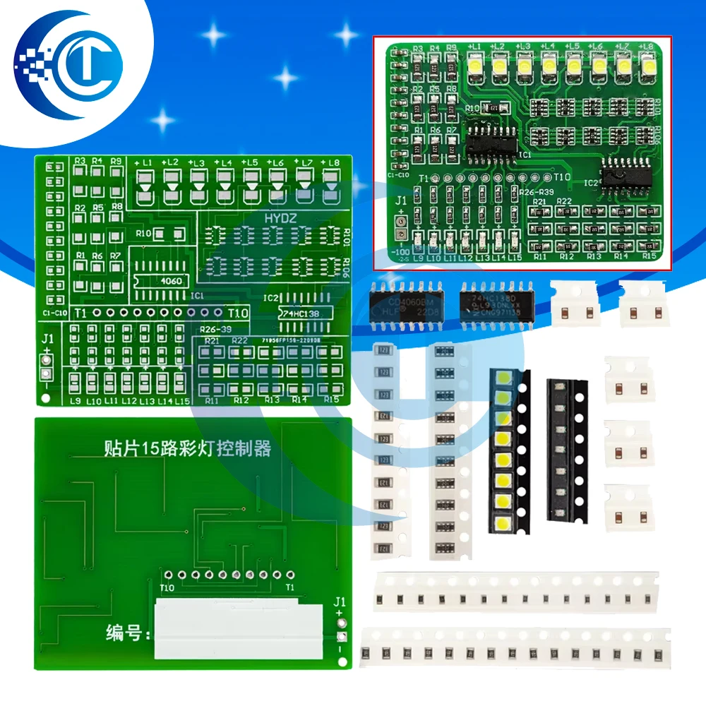 1801 SMD Soldering Practice Kit 15-Color LED Light Controller DIY Electronic Set