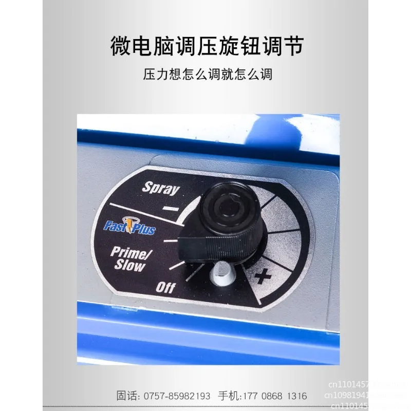 495 Brushless High Pressure Airless Sprayer 2500W 2.5L/min Wall Coating Paint Spraying Machine for Home Decoration