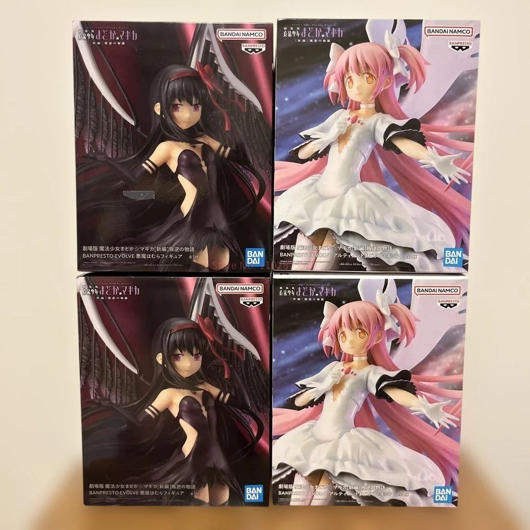 

Puella Magi Madoka Magica Kaname Madoka Akemi Homura 20cm Action Figure Pvc Anime Peripheral Collectable Decorative Toy