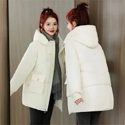 Women's Short Loose And Thick Winter Clothing 2024 New Cotton Jacket Women's Winter Cotton Jacket Hooded Jacket Women New