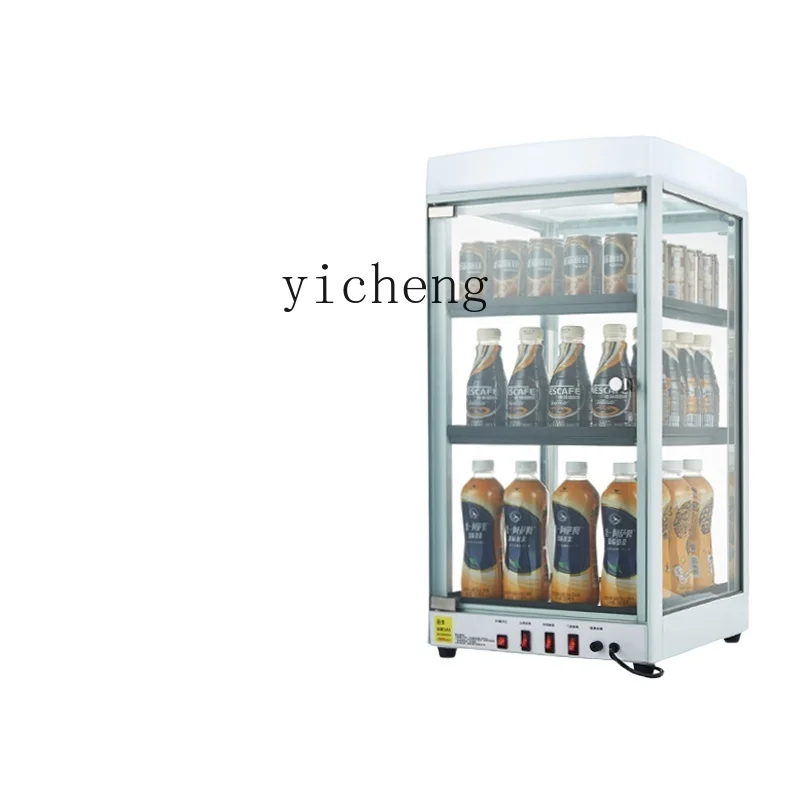 TQH Vetrina per bevande con macchina per lattine calde Vetrina per bevande calde Minimarket Attrezzatura commerciale