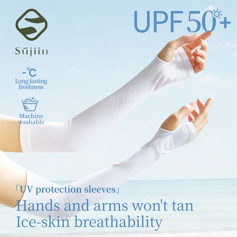 SUJIIN UPF50+ Anti-sunburn Sleeve Summer UV-protective Cycling Gloves Women Sunscreen Arm Sleeves XK005