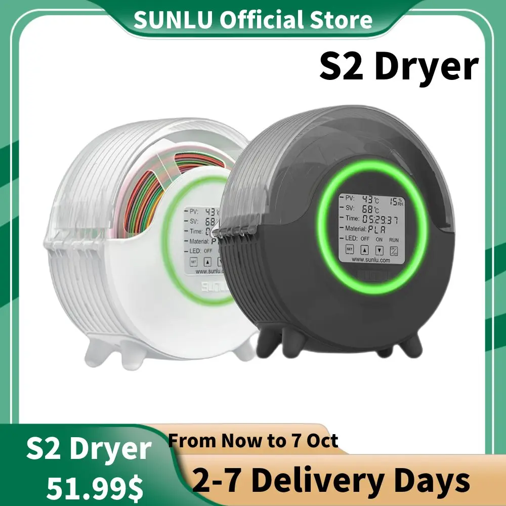 

SUNLU 3D Filament Dryer S2 FilaDryer Dry Box S2 Drying Filaments Storage Box Keeping Filament Dry Holder Free 3D Printer Mate